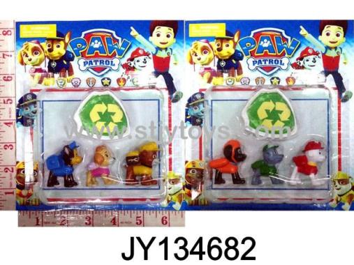 Products Image