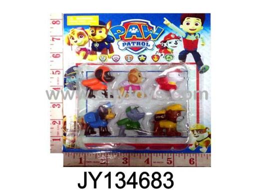 Products Image