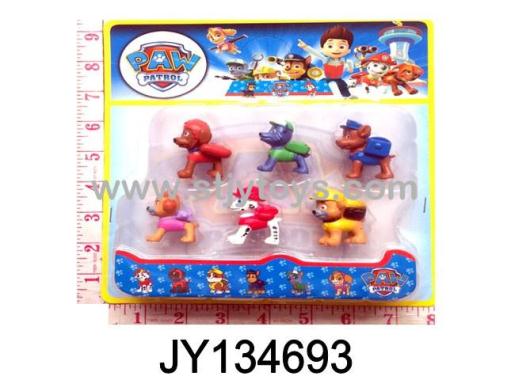 Products Image