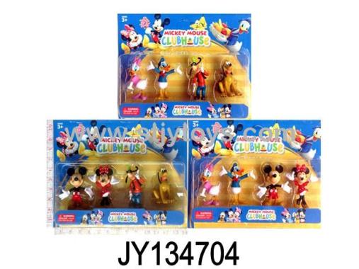 Products Image