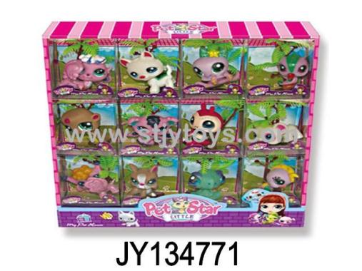Products Image