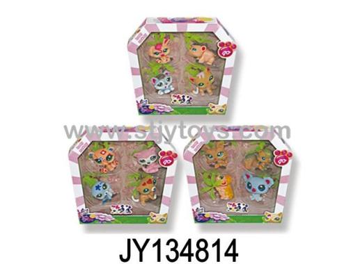 Products Image