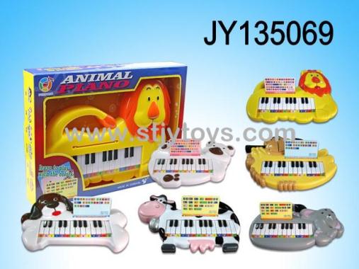 Products Image