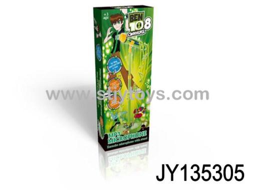 Products Image
