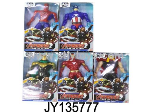 Products Image