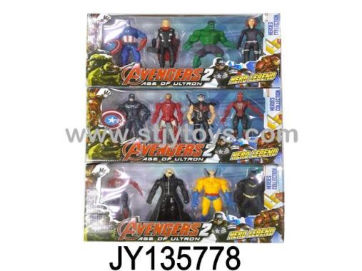 Products Image