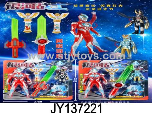 Products Image