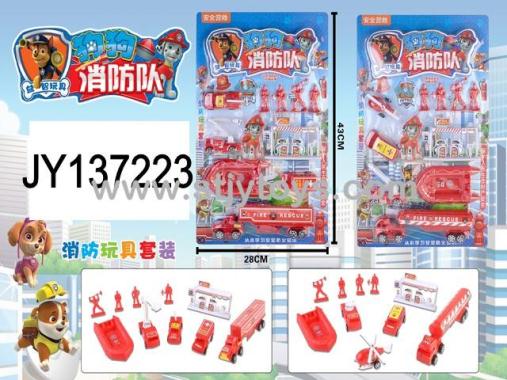 Products Image