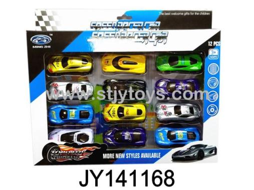 Products Image