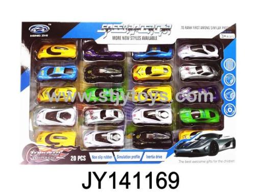Products Image
