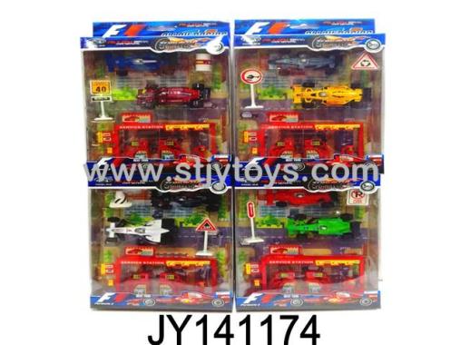 Products Image