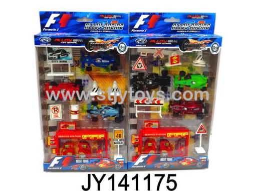 Products Image