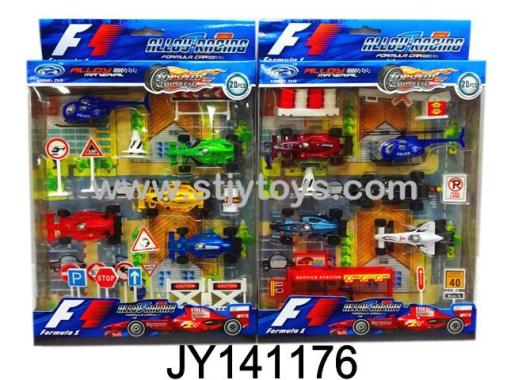 Products Image