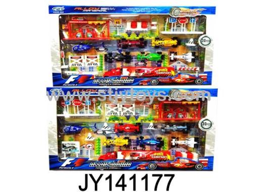 Products Image