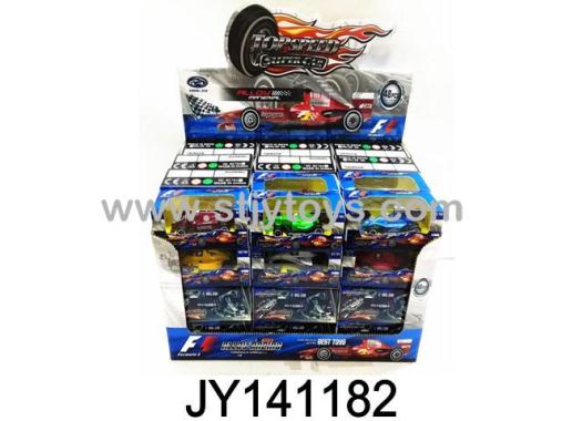 Products Image