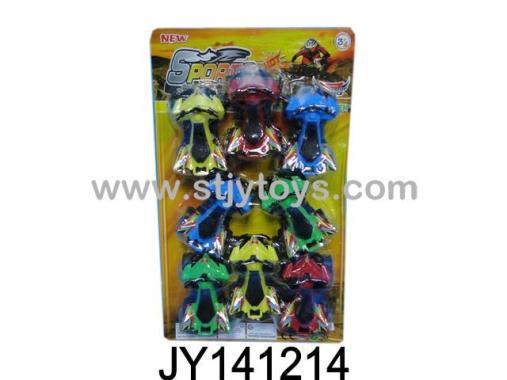 Products Image