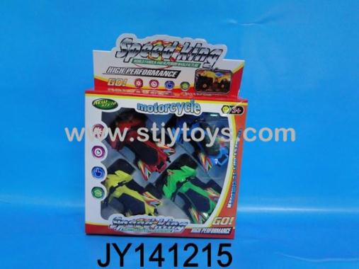 Products Image