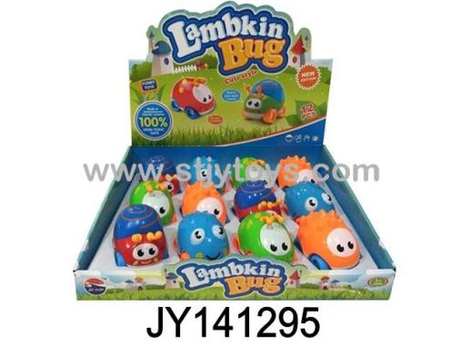 Products Image