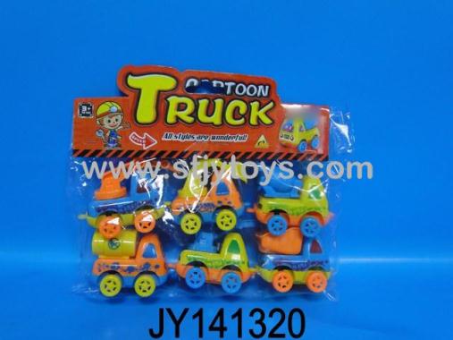 Products Image