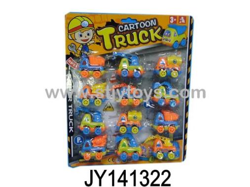 Products Image