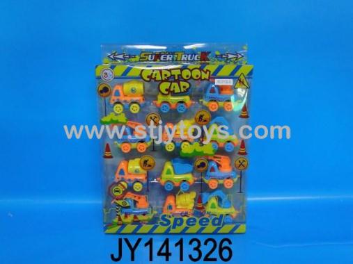 Products Image