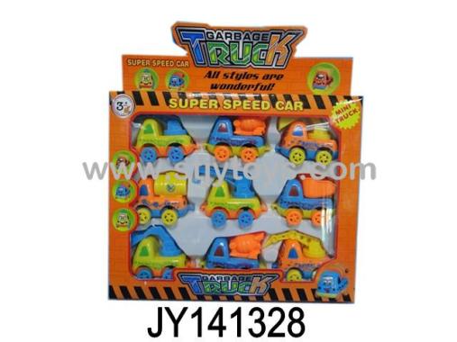 Products Image