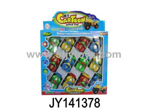 Products Image