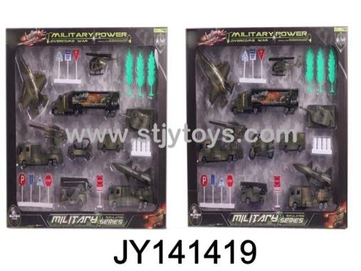 Products Image