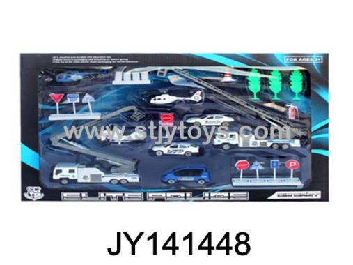 Products Image