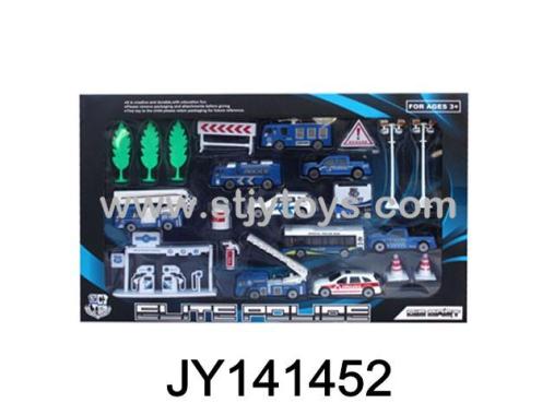 Products Image