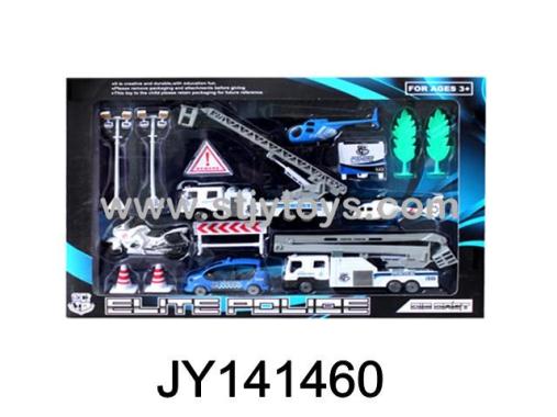 Products Image