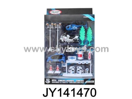Products Image