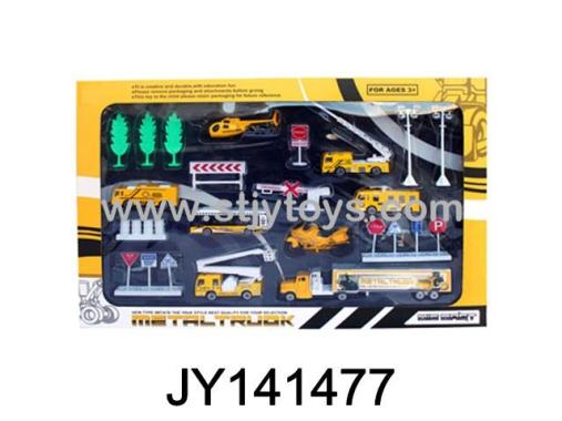 Products Image