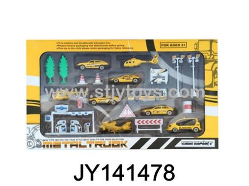 Products Image