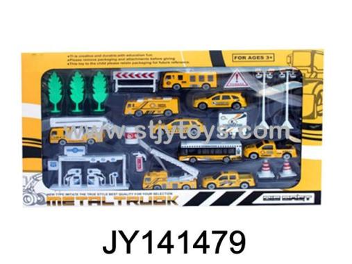 Products Image