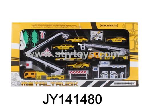 Products Image