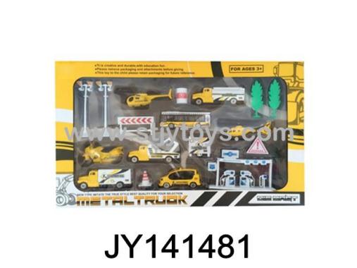 Products Image