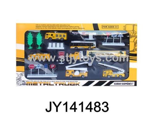 Products Image