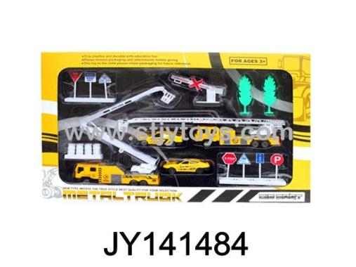 Products Image