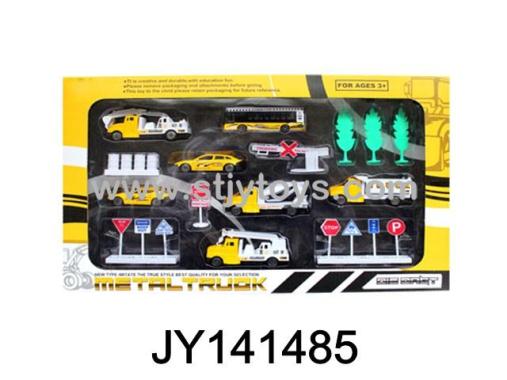 Products Image