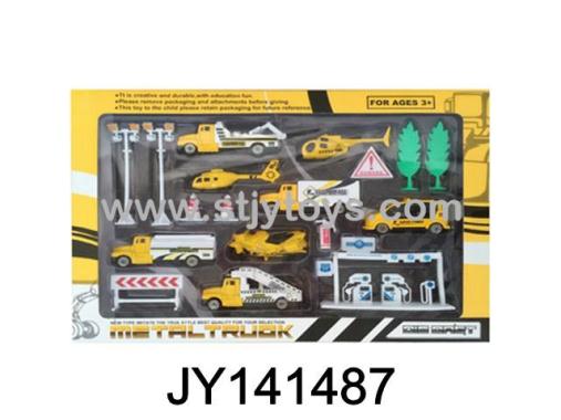 Products Image