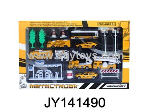 Products Image