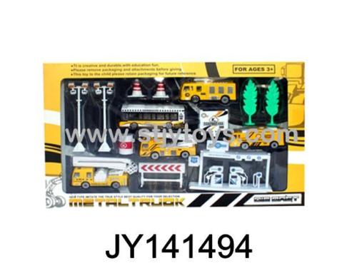 Products Image