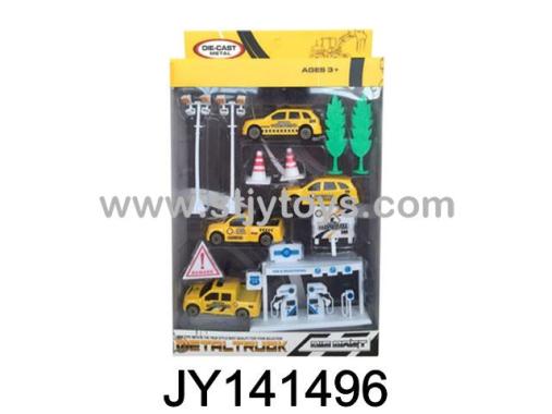 Products Image
