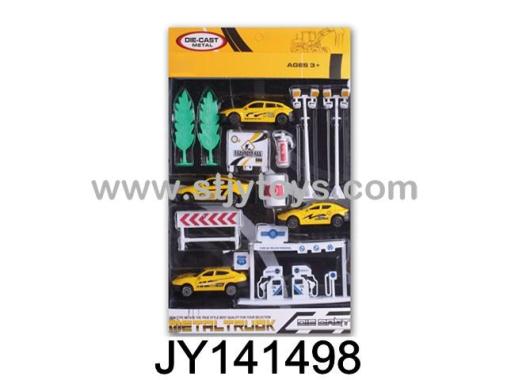 Products Image