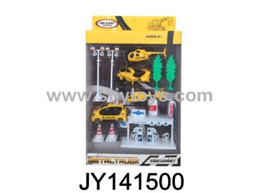 Products Image