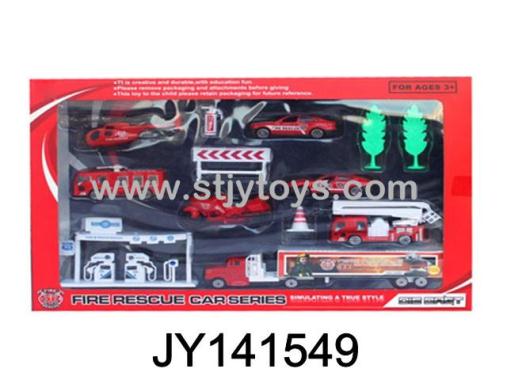 Products Image