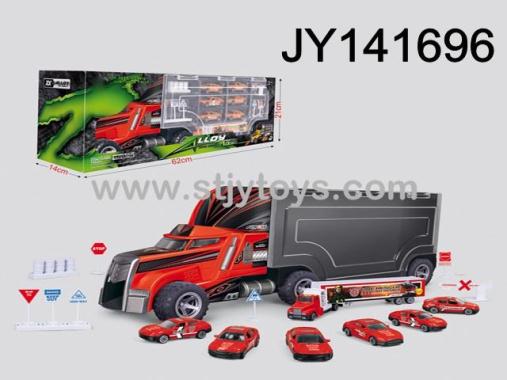 Products Image