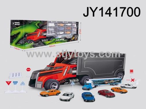 Products Image