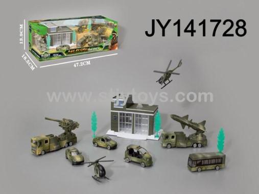 Products Image